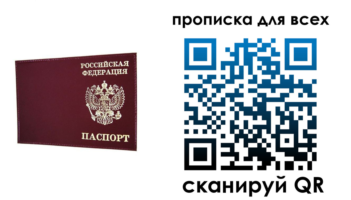 форма 3 в Рыбинске